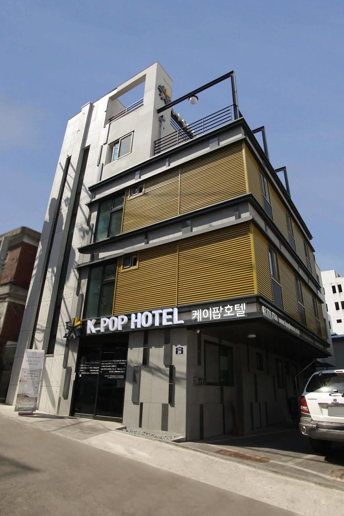 K-Pop Hotel Seoul Tower Bagian luar foto